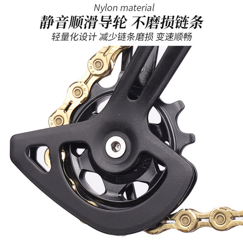 Shimano禧玛诺山地自行车变速器喜马诺9速调速器套件通用后拨配件 - 图2