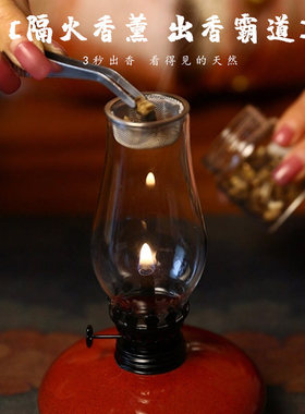 景德镇郎红隔火香薰炉灯陶瓷
