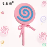 Новый детский сад Lollipop Dance Reps