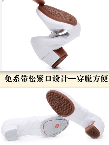 Детские туфли, танцующие кеды для йоги, мягкая подошва