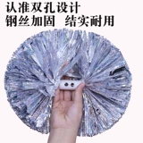 Лазерная серия игры с букетом поддержки черлидинг чирлидеры с цветами в руках детские чирлидеры с цветами в руках