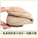 Танцующие туфли, спортивная обувь для йоги, балетки, мягкая подошва