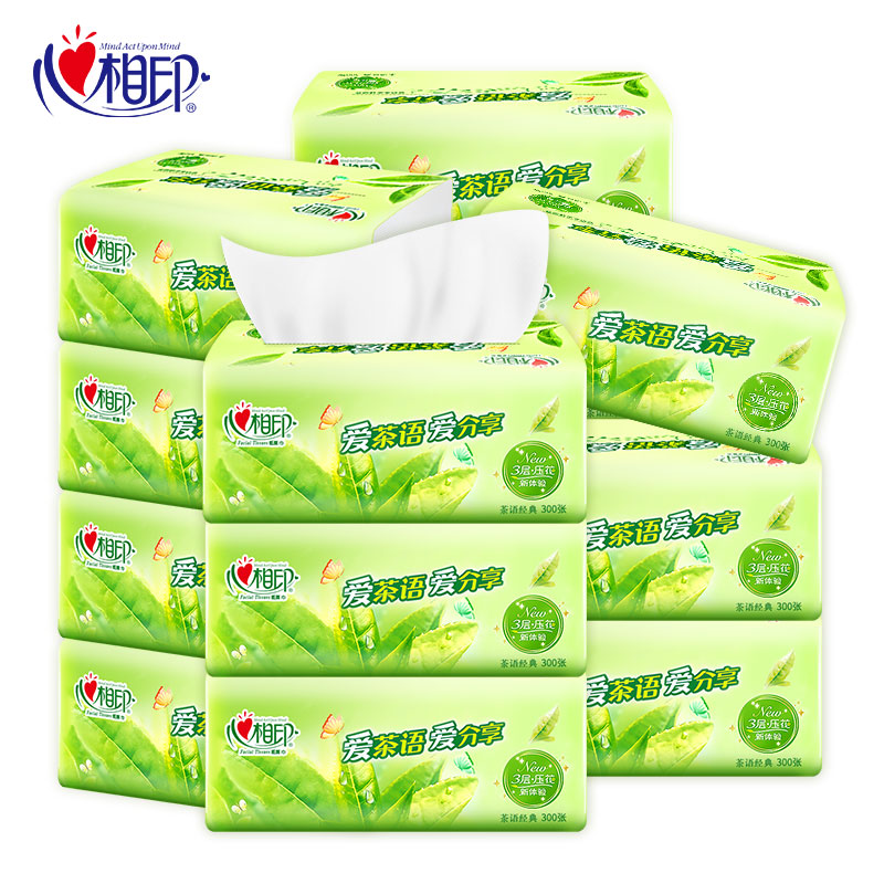 心相印茶香抽纸大包加大M码100抽纸抽面巾纸餐巾纸家庭卫生纸加厚 - 图3
