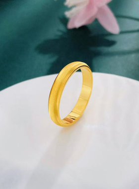 5G黄金丝绒戒指女999足金拉丝固口情侣对戒纯金指环食指戒送女友