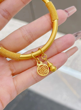 女款足金黄金两世欢手镯