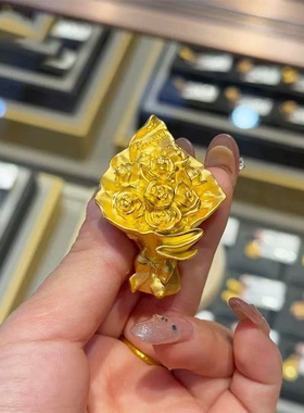 黄金手捧花结婚伴手礼999足金玫瑰花束摆件七夕情人节送老婆礼物