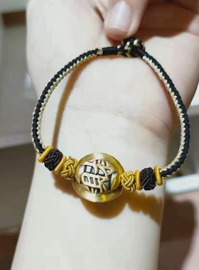 女款足金黄金富甲天下手串