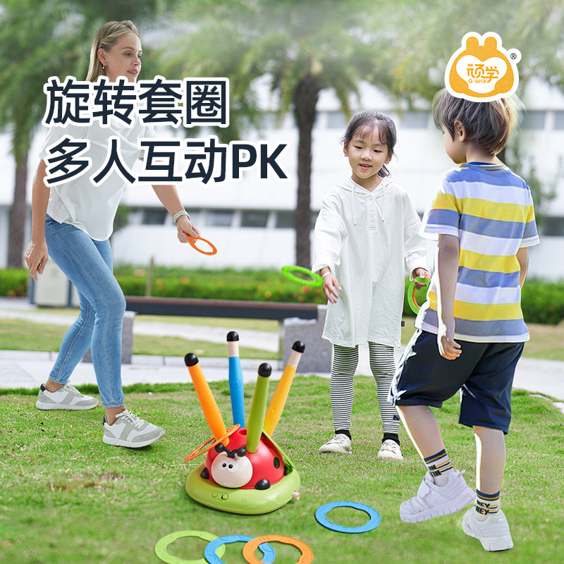  顽学感统训练器材/教学设备