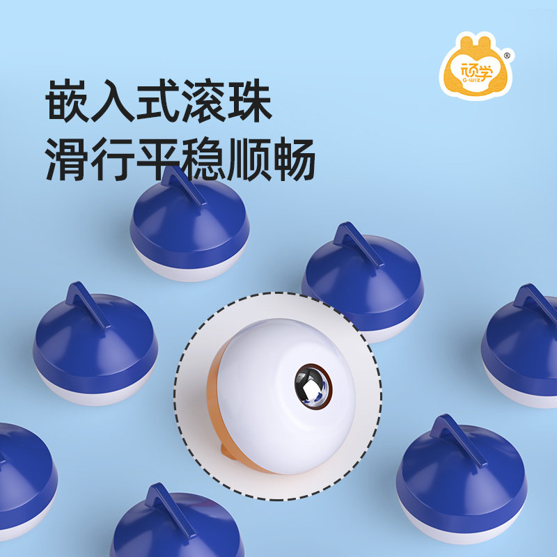  顽学儿童桌面游戏类