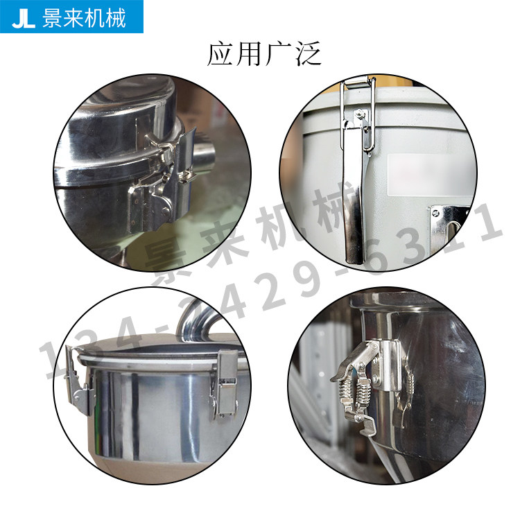 干燥机把手配件料斗桶锁扣吸料拉扣料筒拉手扣子烘料机可调卡扣,淘宝优惠券,粉丝福利购,淘宝优惠卷