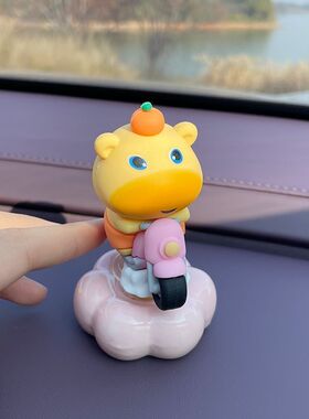 创意可爱水豚噜噜转转摆件车载潮玩客厅布置家具用品礼品转转摆件