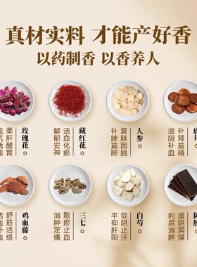 古法手串五行合香珠手串非遗自制纯手工手链疏肝解郁