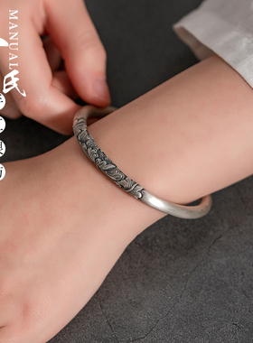 怀旧南瓜头富贵牡丹民族风手镯