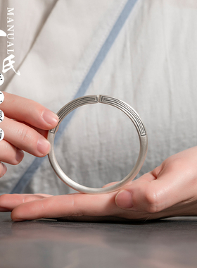 天圆地方情侣款民族风银手镯