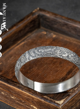 云南大理手工錾刻浮雕工艺复古做旧扁条宽面帝宝貔貅手镯.匠心