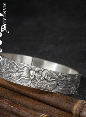 云南原创手工制作立体浮雕复古做旧宽面龙纹手镯.匠心