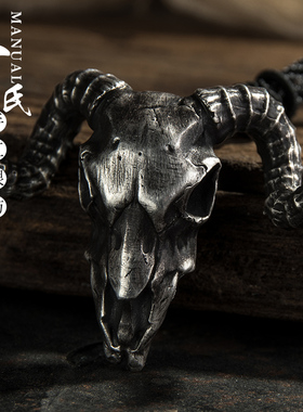 原创时尚吊坠撒旦项链手工霸气