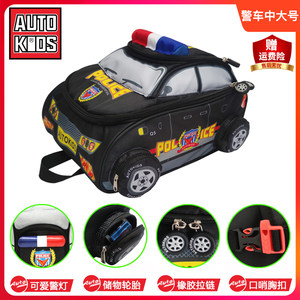 机动宝贝幼儿园中班大班汽车儿童书包创意警车4-8岁男童双肩背包