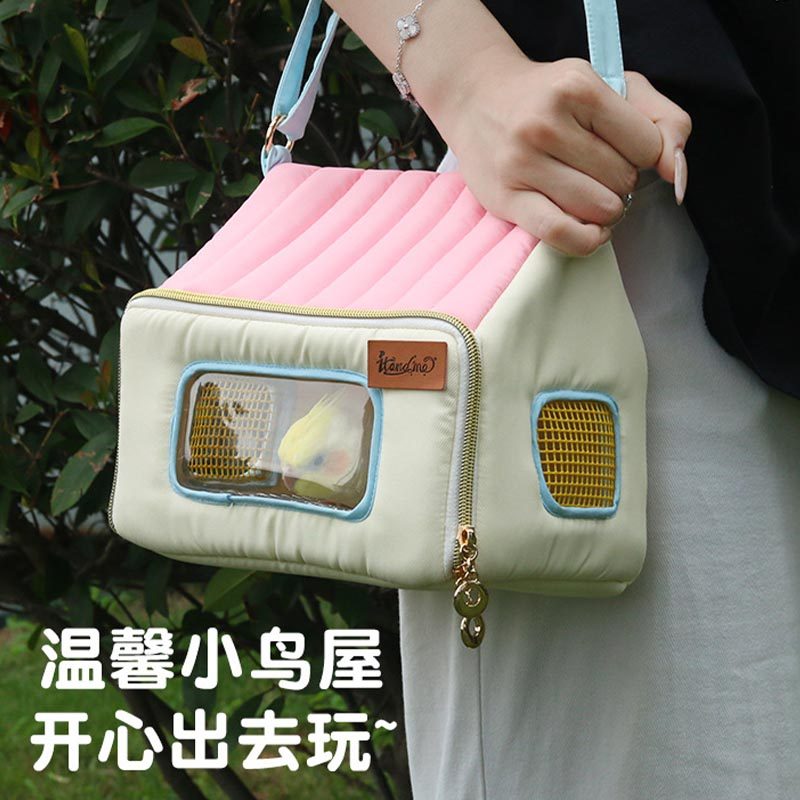 鹦鹉冬季外出包玄凤牡丹和尚笼斜挎单肩包外出笼出行遛鸟便携外带,淘宝优惠券,粉丝福利购,淘宝优惠卷