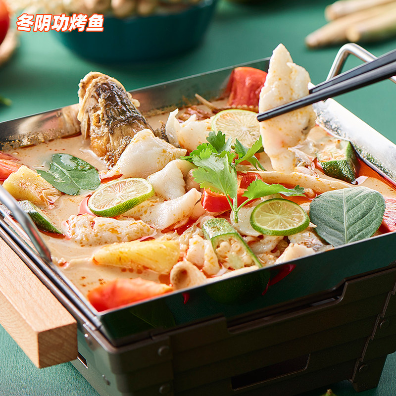 新鲜冬阴功汤料泰国香茅柠檬叶椰浆鱼露东荫功火锅汤底料组合套餐,淘宝优惠券,粉丝福利购,淘宝优惠卷