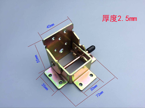 90度自锁折合页茶几桌腿脚板凳折叠铰链合页家具五金配件 - 图2