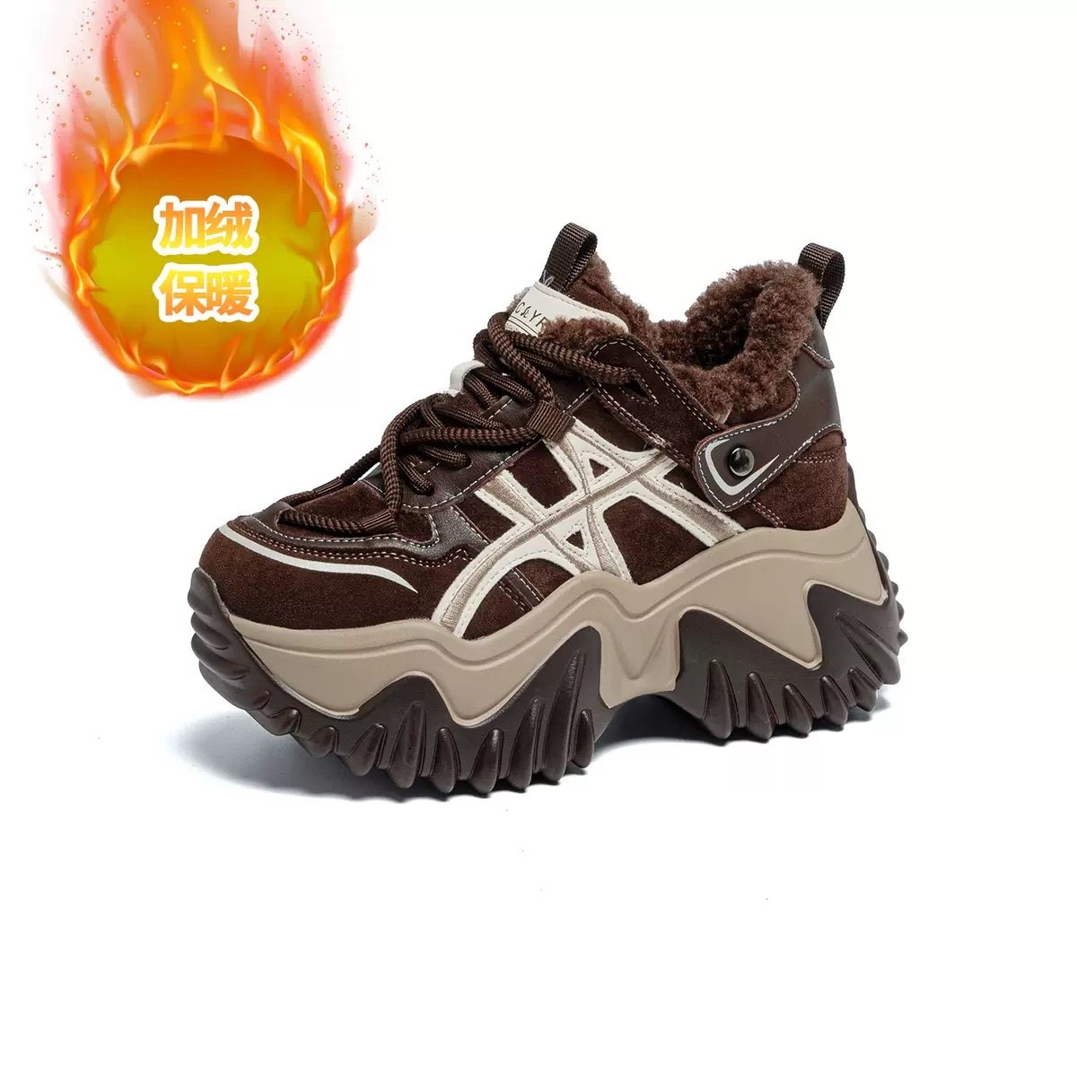 巨好看复古老爹鞋女2025新款秋冬加绒棉鞋厚底内增高运动休闲女鞋,淘宝优惠券,粉丝福利购,淘宝优惠卷