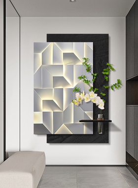 水培绿植立体砂岩画双拼高级感玄关装饰画入户进门过道走廊壁灯画