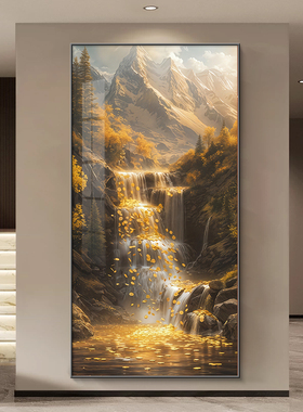 高山流水生财玄关装饰画聚宝盆客厅走廊过道壁画入户山水风景挂画