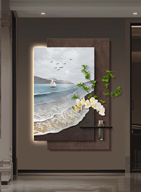 侘寂风玄关装饰画海浪走廊过道双拼砂岩挂画水培绿植高级感壁灯画