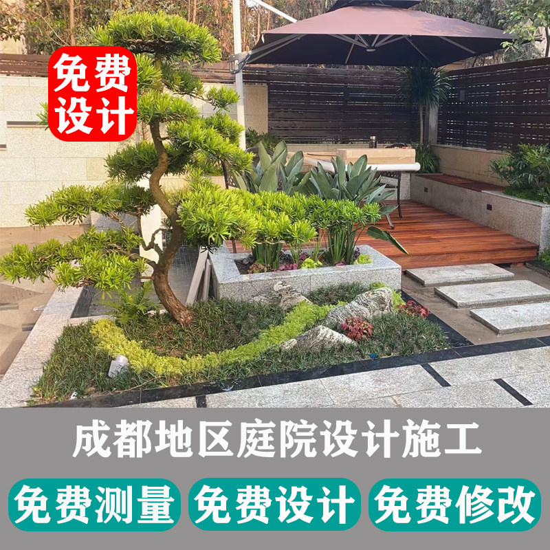 图4