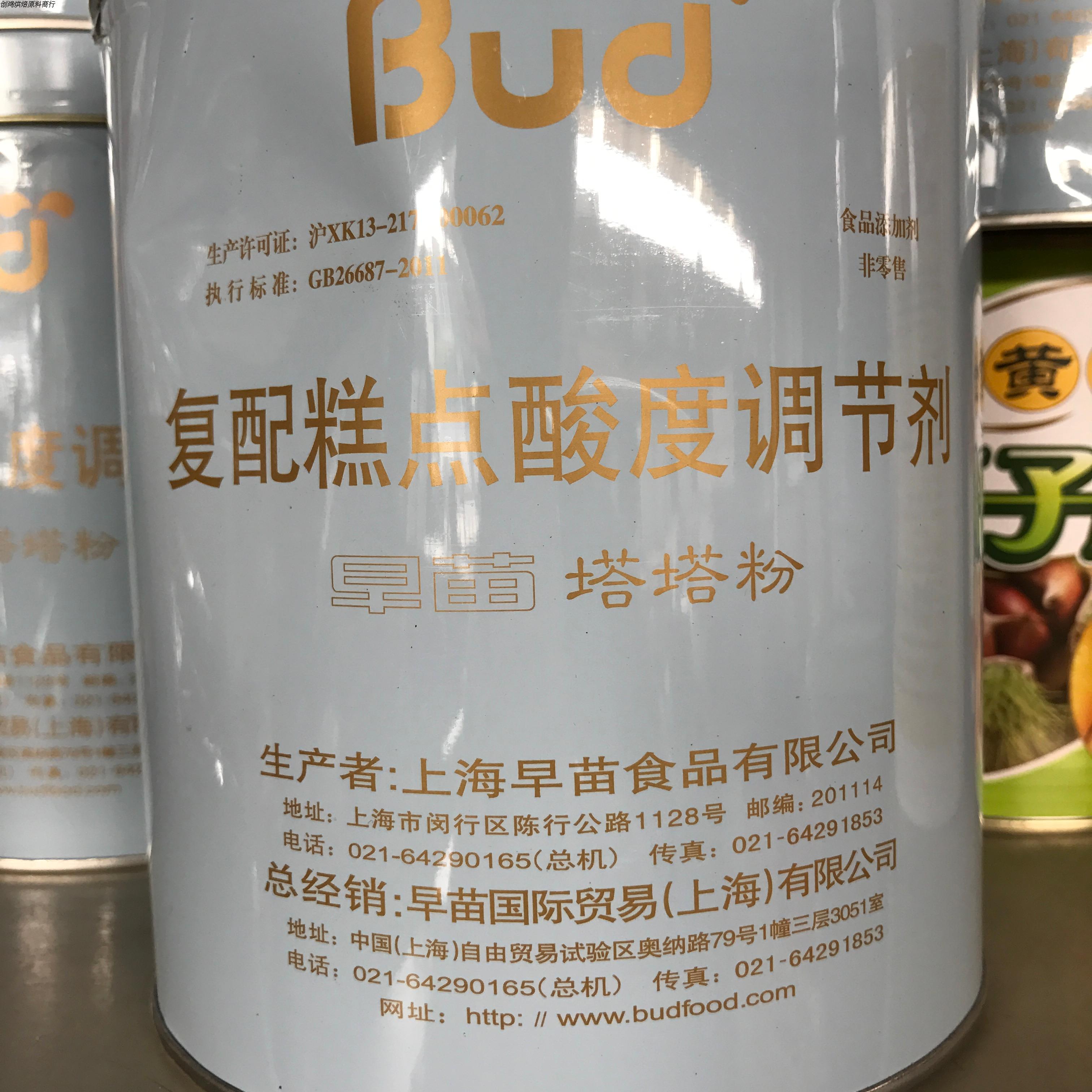 早苗 新人首单立减十元 21年7月 淘宝海外 早苗 新人首单立减十元 21年7月 淘宝海外