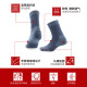 Selemerino wool socks ຊຸດຊີວິດສະດວກສະບາຍ