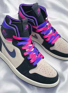 AF1AJ4乔3鞋带乔4大巴黎