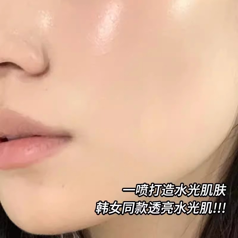 redearth红地球贴贴面霜喷雾妆前补水保湿滋润舒缓修护持妆服帖女 - 图2