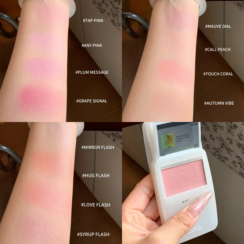 【韩国直邮】韩国Entropy单色腮红滑动带镜子细闪高光腮红膏MP3,淘宝优惠券,粉丝福利购,淘宝优惠卷