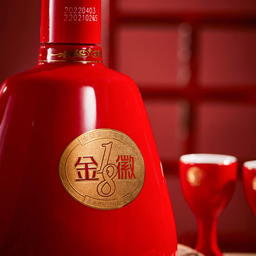 金徽酒金徽18 46度500ml*1 单瓶装浓香型白酒粮食酒官方旗舰店 - 图3