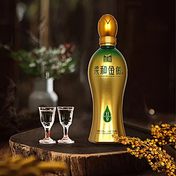 金徽H9浓香型白酒50度500mL*4瓶