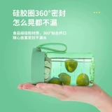 富光 Водяной чашка для женщин летом, красивые и красивые студенты, маленькая и портативная кофейная чашка, высокотемпературная, спортивная пластиковая чашка