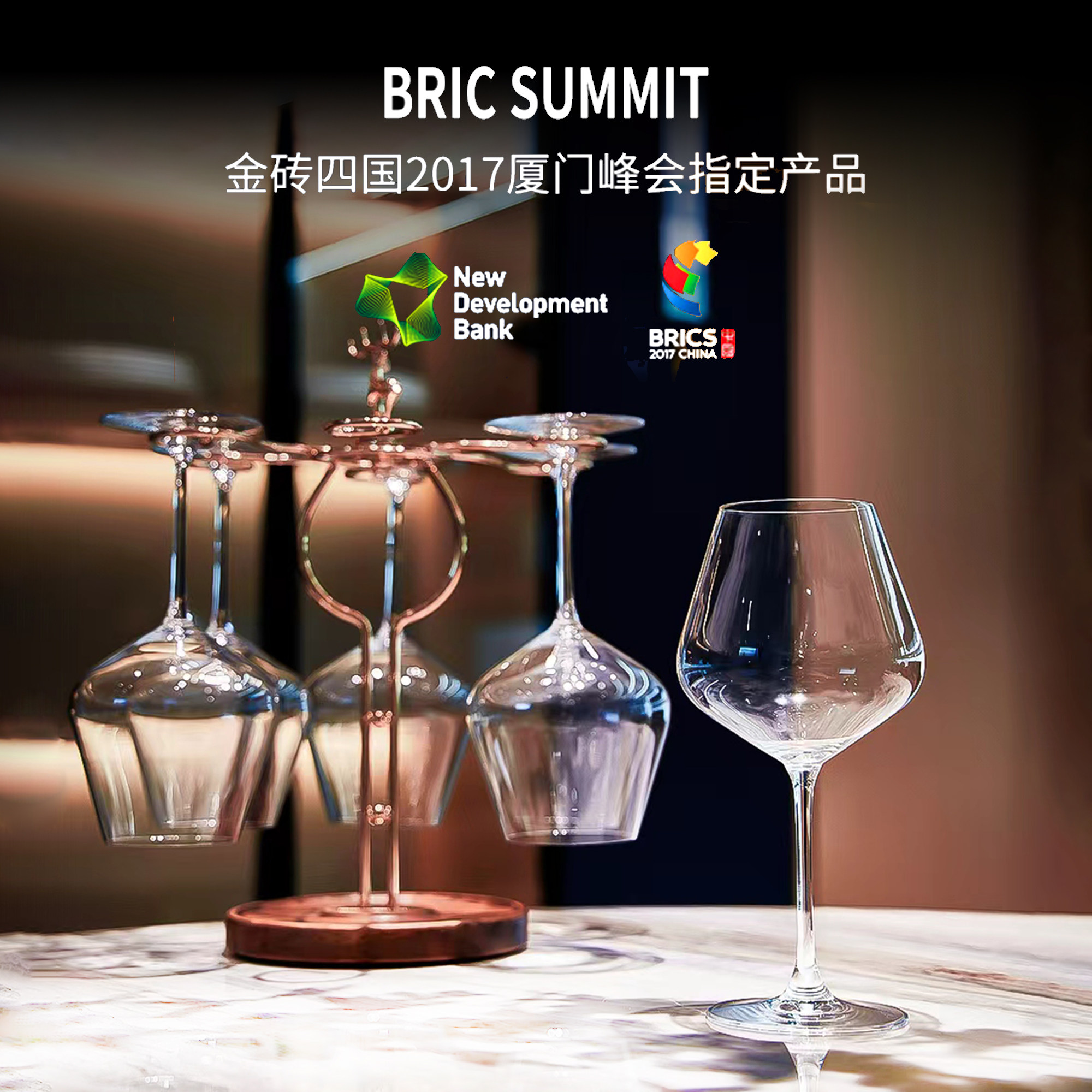 进口水晶玻璃红酒杯子轻奢高级感家用高档酒具套装勃艮第葡萄高脚,淘宝优惠券,粉丝福利购,淘宝优惠卷