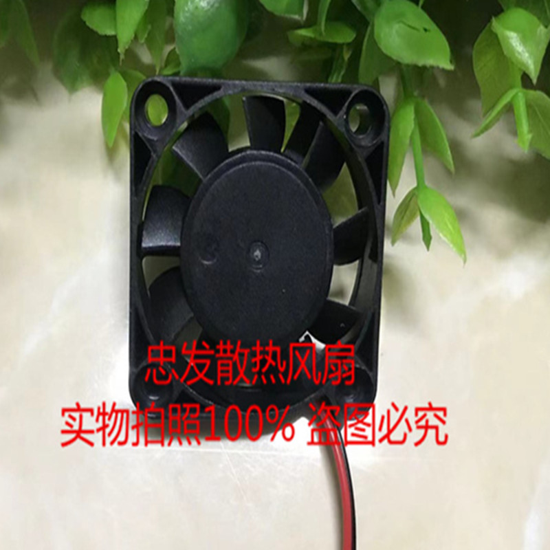 全新 FD1240-A2212A 0.11A DC12V 监控机 陶瓷 4010 散热风扇 - 图0