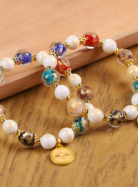 金箔琉璃手链五路财神琉璃