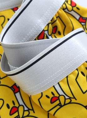 'sunderwear,boxersforboys