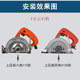 4-inch marble cutting machine press plate clamp