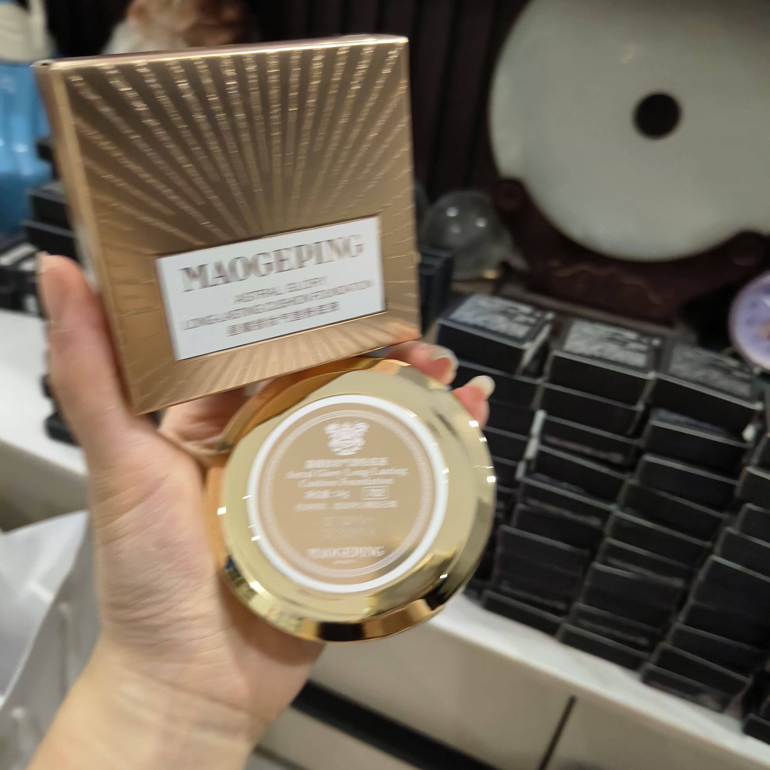 毛戈平星耀锁妆气垫养肤粉底液控油持妆持久不易脱妆遮瑕提亮专柜,淘宝优惠券,粉丝福利购,淘宝优惠卷