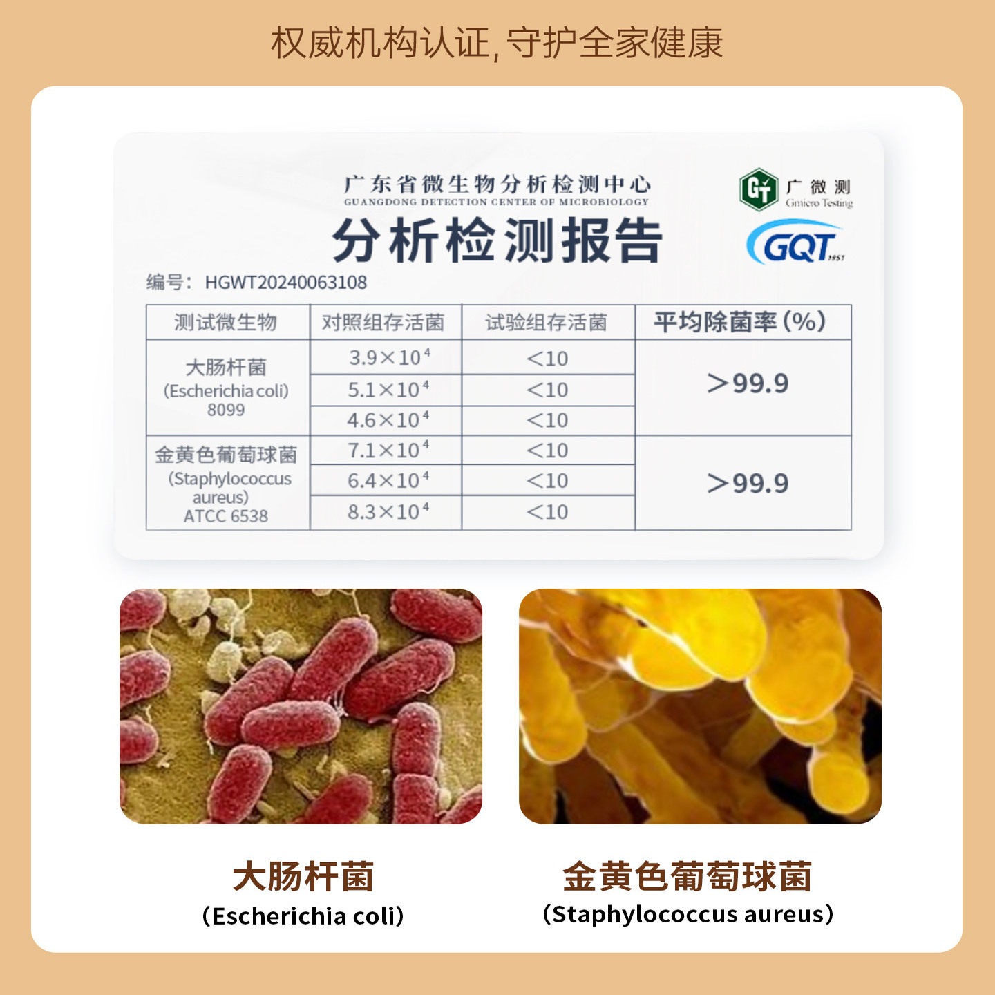水卫士厨房重油污清洁剂强力去污喷雾型油污净强力去污清洁除垢剂,淘宝优惠券,粉丝福利购,淘宝优惠卷