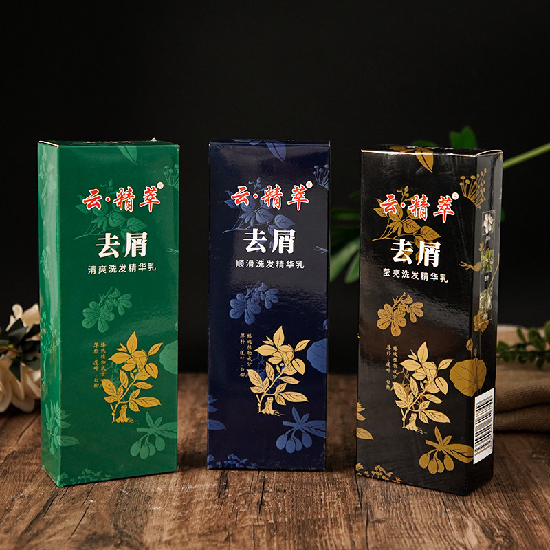 原立康王云精粹洗发水去屑洗发水清爽洁净莹焗油顺滑洗发乳400ml,淘宝优惠券,粉丝福利购,淘宝优惠卷