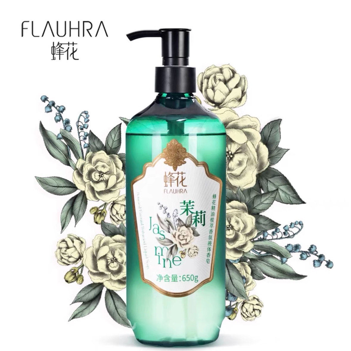 正品蜂花精油植萃香氛液体香皂檀香茉莉玫瑰淡雅留香沐浴露女650g,淘宝优惠券,粉丝福利购,淘宝优惠卷