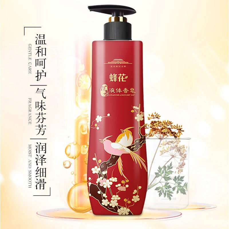 国货蜂花檀香液体香皂保湿润肤沐浴露男女士淡雅留香大容量家庭装,淘宝优惠券,粉丝福利购,淘宝优惠卷