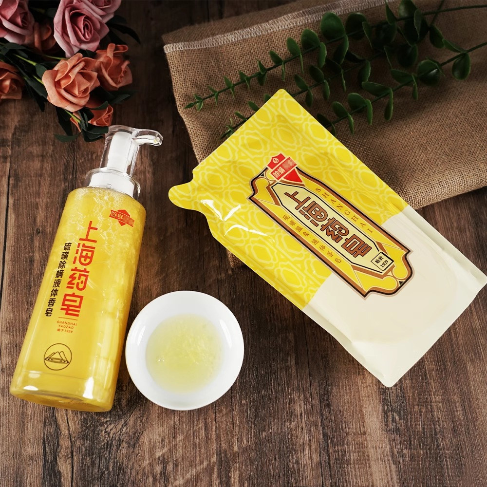 上海药皂硫磺去油除螨沐浴露全身可用液体硫磺香皂替换装除螨,淘宝优惠券,粉丝福利购,淘宝优惠卷