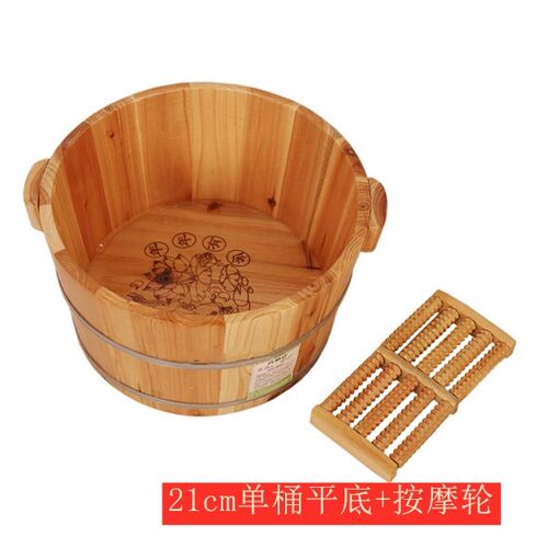 21cm杉木带盖带按摩泡脚木盆老式足浴木桶洗脚盆 足浴盆老人儿童 - 图1
